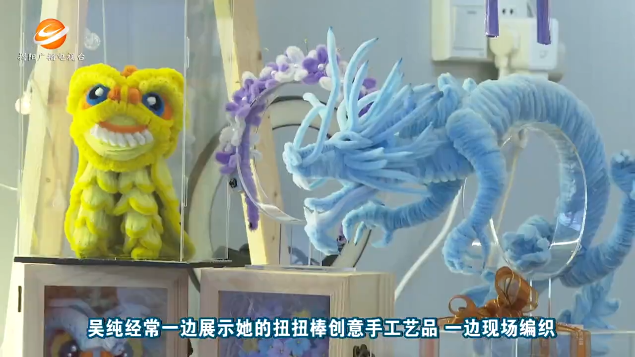 一束春山手工坊吴纯采访截图 一束春山手工坊吴纯采访截图