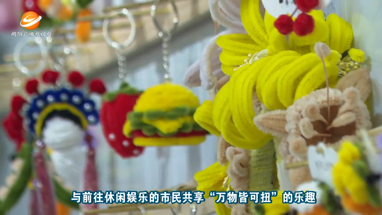 一束春山手工坊吴纯采访截图 一束春山手工坊吴纯采访截图